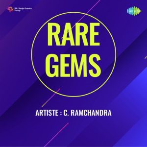 Rare Gems