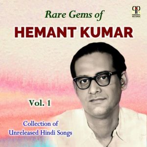 Rare Gems Of Hemant Kumar Vol. 1 Album Art