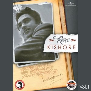 Rare Kishore – Vol.1