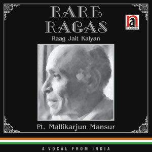 Rare Ragas Album Art