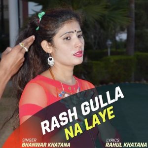 Rash Gulla Na laye