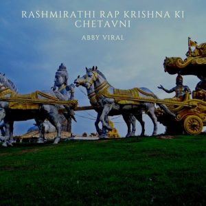 Rashmirathi Rap Krishna ki Chetavni Album Art