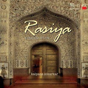 Rasiya – A Cascade Of Love