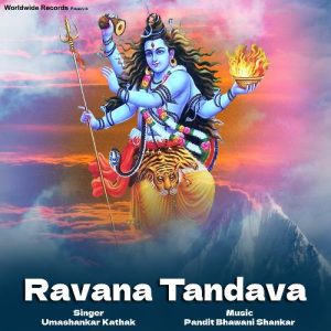 Ravana Tandava Album Art