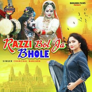 Razzi Bol ja Bhole