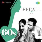 Aaja Aaja Main Hoon Pyar Tera
