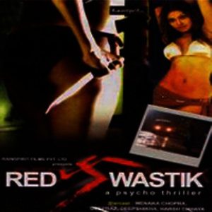 Red Swastik