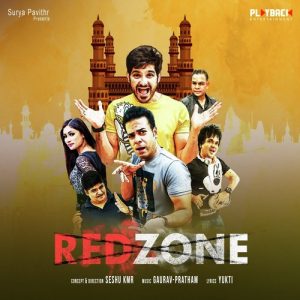 Redzone Album Art