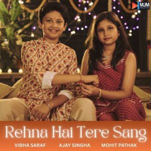 Rehna Hai Tere Sang (2025) Album Art