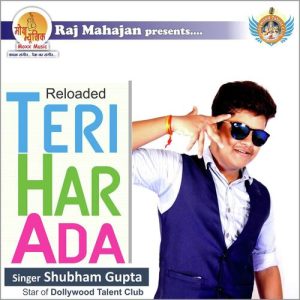 Reloaded Teri Har Ada (2022) Album Art