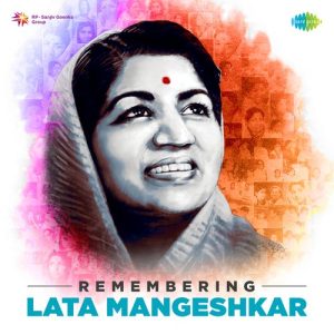 Remembering Lata Mangeshkar Album Art