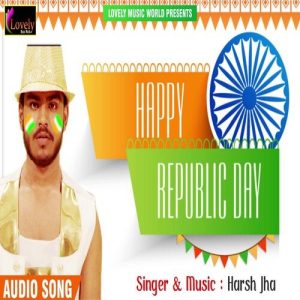 Repuplic Day Special