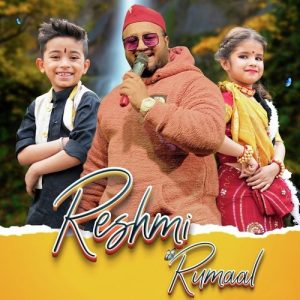 Reshmi Rumaal