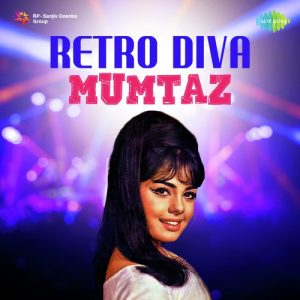 Retro Diva Mumtaz