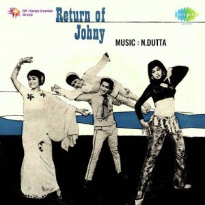 Return Of Johny Album Art
