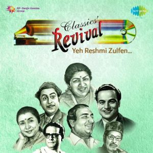 Revival Vol.13 – Yeh Reshmi Zulfen