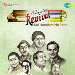 Revival Vol.5 Koi Hamdam Na Raha Album Art