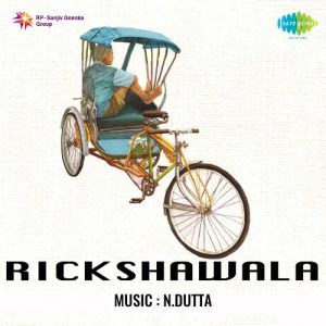 Rickshawala Album Art