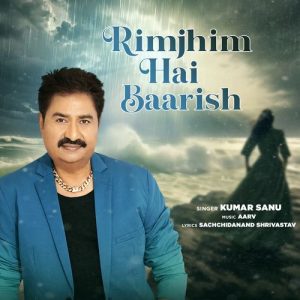 Rimjhim Hai Baarish Album Art