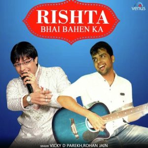 Rishta Album Art