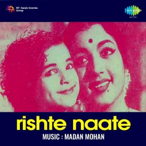 Rishte Naate Album Art