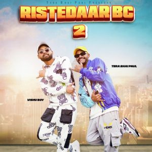Ristedaar Bc 2 Album Art
