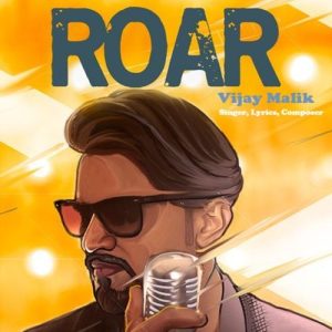 Roar