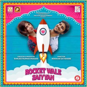 Rocket Wale Saiyyan