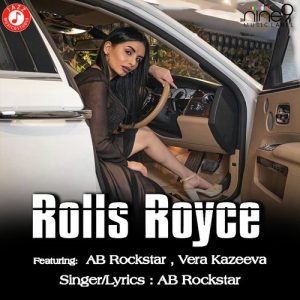 Rolls Royce Album Art