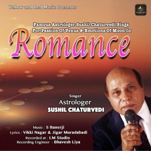 Romance Album Art