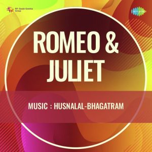 Romeo And Juliet Album Art