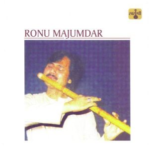 Ronu Majumdar Album Art