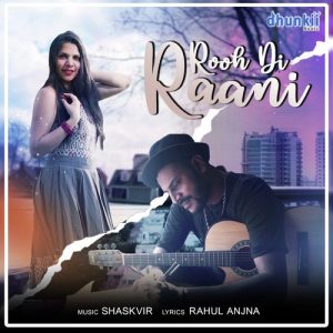 Rooh Di Raani Album Art