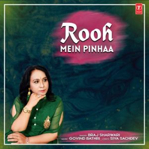 Rooh Mein Pinhaa