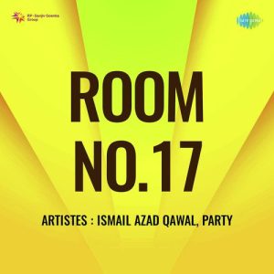 Room No. 17 Album Art