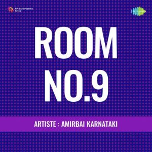 Room No. 9 Album Art