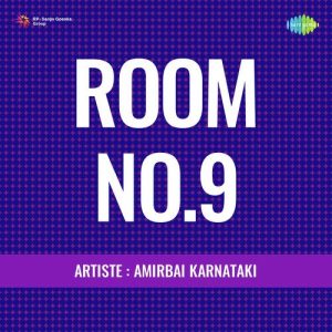 Room No.9 Album Art