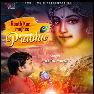 Rooth Kar Mujhse Prabhu Album Art