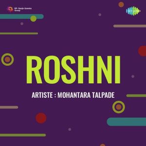 Roshni Album Art