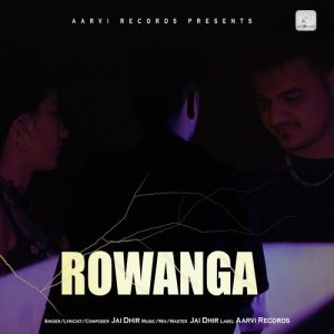 Rowanga