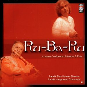 Ru-Ba-Ru: A Unique Confluence Of Santoor & Flute Album Art