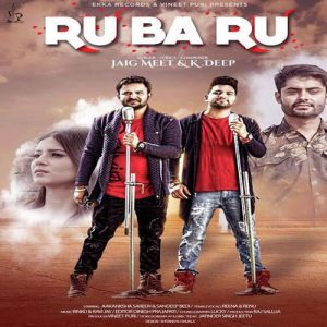 Rubaru (2017) Album Art