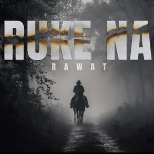 Ruke Na Album Art