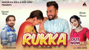 Rukka