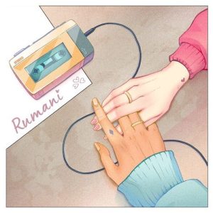 Rumani (2024) Album Art