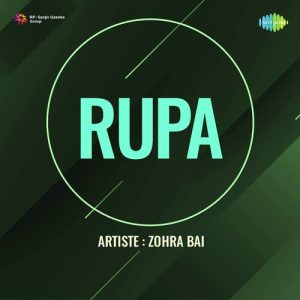 Rupa Album Art