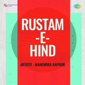 Rustam E Hind Album Art