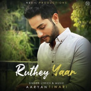 Ruthey Yaar Album Art
