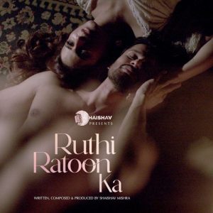 Ruthi Ratoon Ka (2023) Album Art