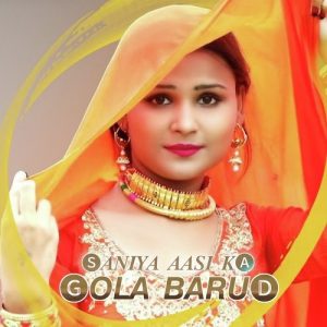 SANIYA AASI KA GOLA BARUD